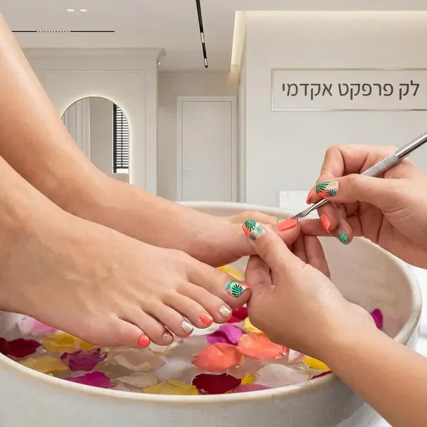 עבודת פדיקור מקצועית