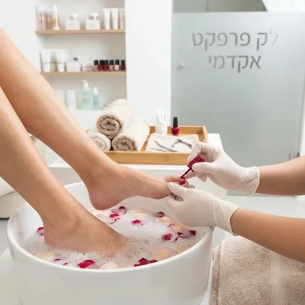 פדיקור ספא מקצועי